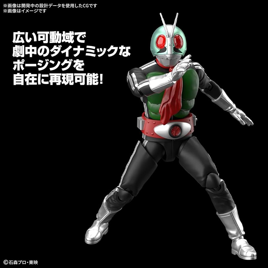 Amazon | BANDAI SPIRITS(バンダイ スピリッツ) フィギュア